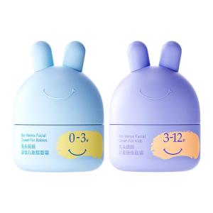 TUTOUMAMA | Childrens Moisturizer for All Skin