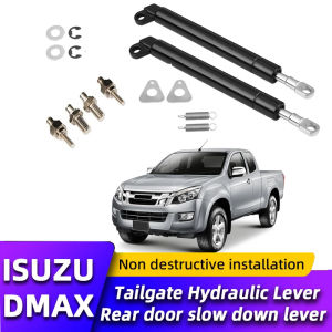 1 Pair Rear Tailgate Damper Assist Strut Shock Damper Gas Spring Strut Lift Support For ISUZU D-MAX 2012-2019