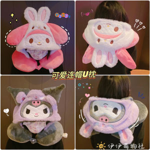 Cute Plush U-Shaped Pillow Neck Support Travel Portable Airplane Pillow with Hat for Women Car Travel Breathable Design Cotton Filled