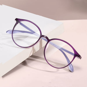 SUNYMALL Kính đọc sách thời trang chống ánh sáng xanh cho phụ nữ và nam giới Kính mắt gọng tròn bảo vệ bức xạ hợp thời trang Kính mắt nữ dài