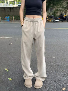 Beige Lyocell Cool Sensation Pants