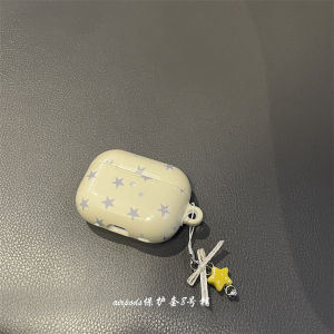 Korean Style Ins Film Full Screen Star  Airpods pro 1 2 3 4 Generation Hard Shell Earphone Case Protection Cover