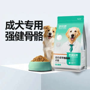 KERES | Adult Dog Food for Small to Medium and Large Breeds