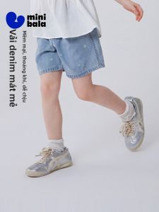 MINI BALA | Cool Soft Breathable Knee-length Shorts