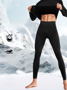 Quần lót nam MiiOW giữ nhiệt nhanh khô lót lông cừu ấm áp