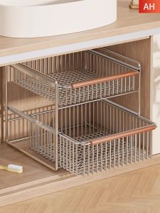 QINQI | Pull-out Stainless Steel Kitchen Rack Multifunctional Drying Shelf
