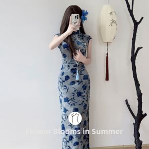 Vintage Style Chinese Blue Qipao Dress
