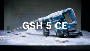 [ GH HARDWARE ] BOSCH GSH 5 CE Demolition Hammer With SDS Max