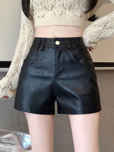Black PU Leather Shorts Womens Spring Autumn Loose Casual High Waist Slimming Wide Leg Boot Pants Korean Style Commute