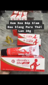 Dầu Xoa Bóp Siang Pure Relief Thái Lan 30g - Giúp Giảm Đau Vai Đau Lưng Đau Cổ Giúp Máu Lưu Thông Tốt