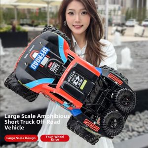 YILIXING | All-Terrain Amphibious Drift Remote Control Car For Kids