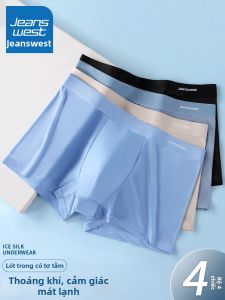 Jeanswest | Quần Lót Nam Kháng Khuẩn Làm Mát