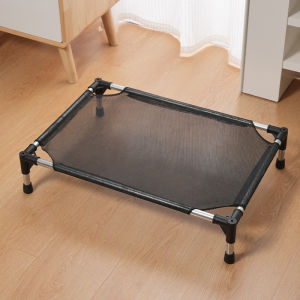 Hadassah | Elevatable Breathable All-Season Pet Bed