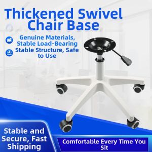 Universal Chair Legs Accessories