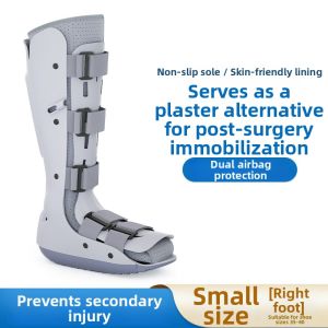 HUAIGU | Ankle Fracture Post-Surgery Support Boot Recovery Shoe