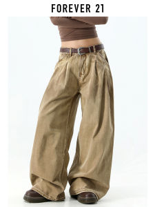 Forever 21 American Retro Brown Wide Leg Denim Jeans Womens Low Waist Pleated Straight Cut Trousers Autumn New Style Cotton