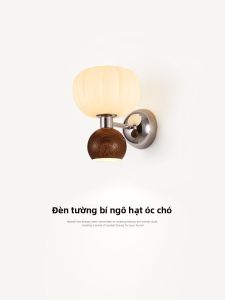 NSWR | Walnut Color French Style Pumpkin Eye Protection Bedside Reading Lamp
