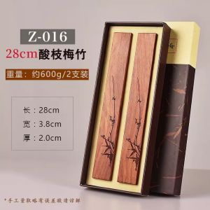 HuiXinZhai Solid Wood Calligraphy Weight Traditional Chinese Painting Black Walnut Book Town Paper Ruler Large Size 30cm Student Practice Redwood Weighted Paper Set