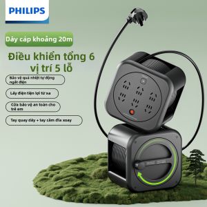 Philips | Dây Điện Có ổ Cắm 20m