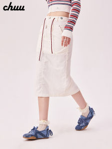 Chuu Mid-Length Split Mini Skirt Womens Autumn New Design Splicing Personality Spicy Girl A-Line Skirt Korean Style Commute