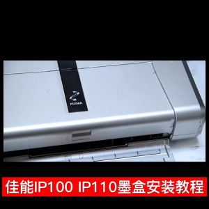Printer Ink Cartridge Suitable For Canon IP100B IP100 TR150 iP110 PGI-35BK Black CLI-36C Color
