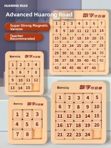 TAOHUANWU | Sliding Puzzle Math Competition Toy for Children Digital Huorong Path