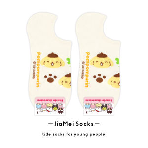 Sanrio Kuromi Womens Pacha Dog Anti-Shedding Ankle Socks