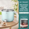 ASD | Stainless Steel Small Multipurpose Electric Cooking Pot. 