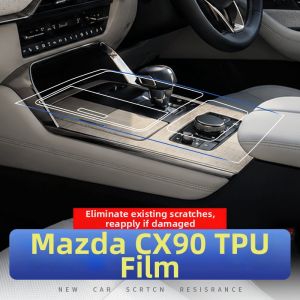 Car Interior Screen Protector for Modified Versions