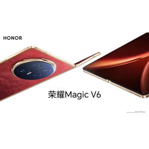 2026 荣耀HONOR Magic V6 5G Foldable | Snapdragon 8 Elite Gen 5 | 7.95" 120Hz LTPO |  6850mAh  80W Fast Charging | IP68/IP69 |Dual SIM|Honor phone|Foldable phone