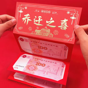 Foldable Birthday Red Envelope Creative Ceremony Feeling Elderly Gift for Mom Dad Grandpa Grandma Happy Birthday