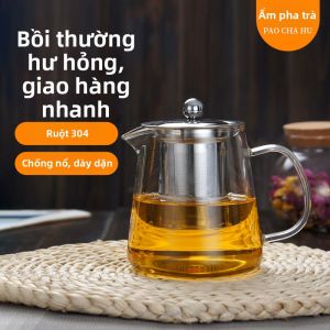 Bình Trà Thủy Tinh Borosilicate Lọc