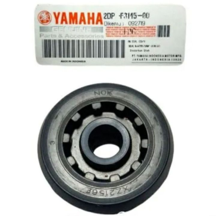 SIL SEAL WATERPUMP WATER PUMP NMAX AEROX LEXY 2DP Lazada Indonesia