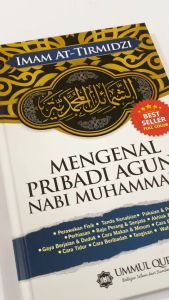 Buku Agama Islam / Mengenal Pribadi Agung Nabi Muhammad Hard Cover
