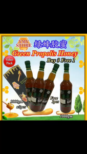 YMY Store Value Pack Green Propolis Honey Giant B Pure Honey Madu