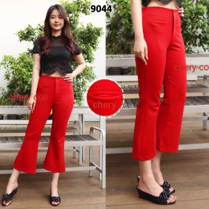 Celana cutbray wanita /celana cutbray 7/9 wanita kode 9044 bahan Paragon
