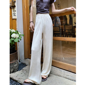 Ice Silk Wide Leg Pants Womens Summer White Pants 2025 New Style Slimming Popular Sun Protection Acetate Casual Floor-Length Pants