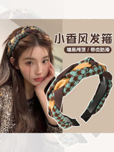 Womens High Hairline Floral Hairband Vintage Style Hair Accessories Face Washing Headwear Daily Outdoor Wear Twist Pattern