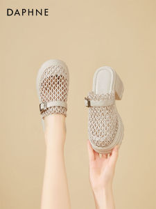 Daphne | Comfy Slip-On Womens Heeled Sandals