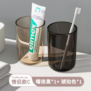 Cốc Đựng Kem Đánh Răng Kiểu Âu Sang Trọng Đơn Giản Cho Cặp Đôi Cốc Đựng Đồ Vệ Sinh Cá Nhân Cốc Đựng Nước Súc Miệng