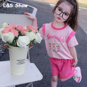 LS Show ชุดเสื้อผ้า2ชิ้นสำหรับเด็กผู้หญิงเสื้อแขนสั้นสำหรับหน้าร้อนเสื้อยืดลำลองสไตล์เกาหลี