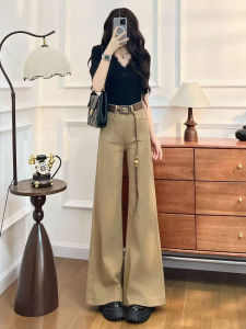 High Waist Wide Leg Bell Bottom Jeans for Women Khaki Color Spring Autumn New Style Slimming Fashionable Popular Straight Leg Jeans