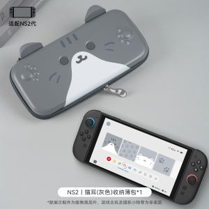 Túi Đựng Switch Nintendo Dung Tích Lớn Túi Đeo Chéo Túi Cầm Tay Túi Đựng Phụ Kiện Chơi Game Túi Đựng Hộp Game Túi Đựng Tay Cầm Túi Đựng Máy Chủ