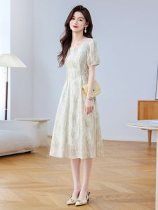 La Chapelle | Đầm Chiffon Mùa Hè Cho Nữ
