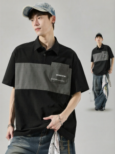 SZON | Breathable Quick-Dry T-Shirt
