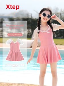 XTEP | Princess Style One-piece Swimsuit
