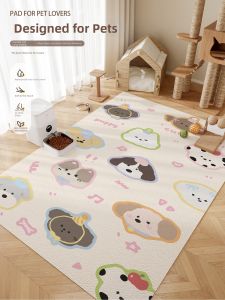 XXM | Waterproof Non-slip Pet Mat