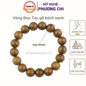 Vòng Đeo Tay Nam Nữ Gỗ Thơm Hạt 8mm Vòng Tay Phong Thuỷ Vân Đẹp Mùi Hương Tự Nhiên | Mỹ Nghệ Phương Chi