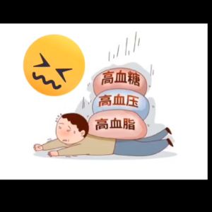 Sure - I GBC Omega 450g