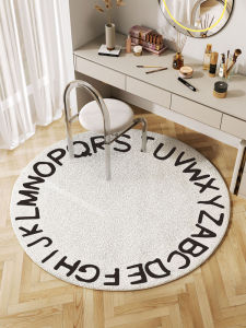 Girls Dressing Room Carpet round Shape Fiber Carpet Geometric Pattern Chair Mat for Try on Clothes Home Bedroom Hall